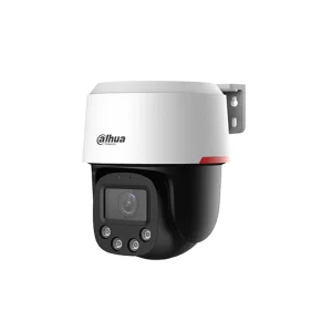 Cámara de seguridad IP de 4MP bidireccional Marca: DahuaCámara de seguridad IP de 4MP bidireccional Marca: Dahua